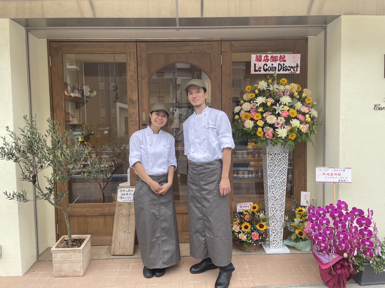 パティスリー カヌリエのパティシエ夫婦